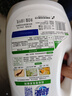 超能香氛柔順劑  花漾梔子 3.36斤 防靜電 除皺 持久留香 曬單實(shí)拍圖