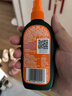 雷達（Raid）歐護基孔肯雅熱驅蚊噴霧 100ml 山野清新花露水驅蚊液 驅蚊水 曬單實(shí)拍圖
