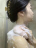 維特絲（vetes）氨基酸沐浴露持久留香72小時(shí)香體控油滋潤保濕沐浴乳液男女士 曬單實(shí)拍圖