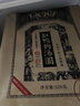 缸鴨狗 1926 黑芝麻湯圓320g 16只 寧波老字號湯圓 元宵 早餐 甜品 曬單實(shí)拍圖