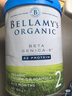 貝拉米(Bellamy's)有機(jī)嬰兒配方奶粉白金版含有機(jī)A2蛋白800g/罐 3段 咨詢優(yōu)惠 800g 3罐 【效期至27.1】 曬單實(shí)拍圖