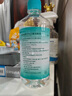海氏海諾75%酒精乙醇消毒液清潔消毒酒精噴霧替換裝75度酒精510ml*4瓶 曬單實拍圖