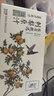 東方甄選刺梨汁100%原汁原漿原液貴州富含VC果蔬汁飲品送禮 【高性價比2盒裝】 50mL*10瓶 *2盒 曬單實拍圖