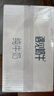 君樂寶（JUNLEBAO）遇見奶牛全脂純牛奶 200mL*24盒整箱 營養(yǎng)早餐家庭量販 曬單實(shí)拍圖