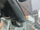 富威數碼豐田榮放RAV4專(zhuān)用行車(chē)記錄儀原廠(chǎng)4K高清夜視免走線(xiàn)隱藏式雙錄4K 4K旗艦雙鏡頭+語(yǔ)音聲控+升級5年質(zhì)保+京東物流 64G專(zhuān)用U3高速卡 曬單實(shí)拍圖