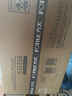 方太（FOTILE）燃氣灶天然氣 家用嵌入式不銹鋼灶 5.2kW*猛火雙灶煤氣灶  TF25G 政府補貼20% 曬單實(shí)拍圖
