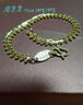 周生生永系列黃金手鏈 復古魚(yú)骨足金手飾 21001B計價(jià) 17厘米 - 9.3克(含工費240元) 曬單實(shí)拍圖