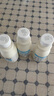 簡(jiǎn)愛(ài)a2鮮牛奶 父愛(ài)配方兒童鮮牛奶 低溫鮮奶250ml*3瓶 早餐牛奶3-12歲 曬單實(shí)拍圖
