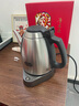 吉谷（K·KOU）茶臺燒水壺 家用自動恒溫電水壺食品級不銹鋼無探頭控溫電熱水壺 泡茶電茶壺 1L 【不銹鋼砂光】TA011 曬單實拍圖