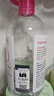 貝德瑪（BIODERMA）【情人節(jié)禮物】舒妍潔膚液明星同款卸妝水粉水500ml護膚品敏肌 曬單實拍圖