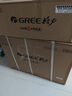 格力（GREE）大1匹天儀 新1級能效變頻 壁掛式臥室省電空調掛機KFR-26GW/(26504)FNhAa-B1 家電國家補貼 曬單實(shí)拍圖