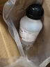 異丙醇標準溶液500ml 實(shí)驗科研分析 有機溶劑 設備清潔劑 西隴 500mlAR塑料瓶 1瓶 曬單實(shí)拍圖