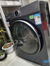 海爾（Haier）【云溪4.0】77E滾筒洗衣機(jī)全自動(dòng)直驅(qū)精華洗2.0超薄平嵌羊毛綠標(biāo)認(rèn)證一級(jí)能效家電國(guó)家補(bǔ)貼 77E洗烘|直驅(qū)精華洗2.0+1.21超高洗凈比 曬單實(shí)拍圖