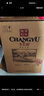 張裕特種金獎白蘭地酒750ml*6瓶 整箱裝 洋酒自飲宴請 送禮 750mL 6瓶 曬單實拍圖