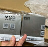 公牛（BULL）插座G12量販裝10A斜五孔插座86型面板G12Z223AS 星空灰10只插座 曬單實(shí)拍圖
