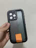 隨行盾適用iPhone16蘋果防水手機殼15promax鏡頭14plus全包防塵13防摔12/11游泳16e潛水外賣防雨保護套 【黑色 防水防摔防塵 】 iPhone 14 Pro 【6.1寸】 曬單實拍圖