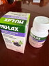 NU·Lax樂康片西梅加強版便秘西梅片清腸排毒通便蘆薈潤腸助消化膳食纖維 【3瓶裝1周期 90%的人選擇】西梅味 40片/瓶 曬單實拍圖