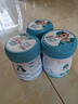 蓓康僖宜品啟鉑嬰幼兒配方純綿羊奶粉3段1-3歲適用800g A2 β-酪蛋白 曬單實拍圖