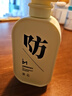 米云去屑防脫洗發(fā)水400g蓬松控油洗發(fā)露柔順健發(fā)洗發(fā)液洗頭膏男女 【國妝特證】洗發(fā)水400ml 曬單實(shí)拍圖