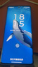 摩托羅拉（Motorola） 聯(lián)想moto X50 Ultra 5GAI雙卡雙待手機(jī) 125W疾速閃充 100倍潛望超級變焦 一體化機(jī)身黃金微曲 1TB moto X50Ultra 12G+256G遠(yuǎn) 曬單實拍圖