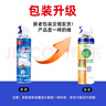 千居惠日本空調(diào)清洗劑家用免拆洗掛機柜機殺菌500ml*2瓶強效清潔去污劑 曬單實拍圖