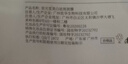 茵倩377面膜美白補水淡斑提亮膚色女(祛斑去黑頭保濕改善暗沉)2盒20片 曬單實拍圖