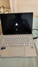 華碩靈耀14 2025國家補貼20%全新酷睿Ultra9 2.8K 120Hz OLED高顏值A(chǔ)I輕薄筆記本電腦(285H 32G 1T)銀 曬單實拍圖