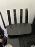 普聯(lián)（TP-LINK）大道路由器7DR6430 BE6400 5G WiFi7千兆雙頻家用高速穿墻 2.4G wifi6無線 2.5G網(wǎng)口 游戲加速 曬單實(shí)拍圖