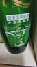 歐萊雅茶樹(shù)植萃去屑凈油洗發(fā)露700ml 無(wú)硅油 去屑止癢凈油 曬單實(shí)拍圖