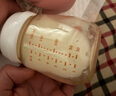 波咯咯(bololo)1509\1508\1517吸奶器配件免手扶三通乳房罩鴨嘴閥 1509/1507單邊整套22mm喇叭罩 曬單實拍圖