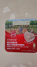 爺爺?shù)霓r(nóng)場(chǎng)嬰幼兒強(qiáng)化鐵豬肝粉40g 寶寶食用拌飯料輔食6月+ 小袋裝 曬單實(shí)拍圖