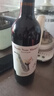 CANIS FAMILIARIS布多格澳大利亞原瓶進(jìn)口紅酒 西拉干紅葡萄酒 750ml 單瓶裝 曬單實(shí)拍圖
