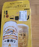 麒麟（Kirin）一番榨黃啤酒330ml*24聽(tīng) 整箱裝 中秋節送禮 曬單實(shí)拍圖