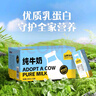 植護(hù)抽紙 氣墊紙巾4層360張*20大包整箱 餐巾紙抽 嬰兒面巾擦手用紙 曬單實(shí)拍圖