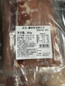 恒都 澳洲厚切肥牛肉片900g 生鮮牛肉 煎烤涮炒 火鍋食材 曬單實拍圖