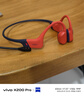 韶音（SHOKZ）OpenSwim Pro S710 骨傳導藍牙耳機 開(kāi)放式運動(dòng)游泳跑步騎行不入耳七夕禮物 珊瑚海 曬單實(shí)拍圖