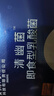 北京同仁堂清幽菌抗幽門(mén)螺旋桿菌益生菌成人腸胃口臭兒童中老年羅伊氏乳桿菌 三盒/60條【周期裝】 曬單實(shí)拍圖