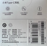 小米（MI）REDMI Note15 Pro+衛(wèi)星消息版 第四代驍龍7s 7000mAh 龍晶玻璃 IP68 16+512 天青藍 紅米 5G手機 曬單實拍圖