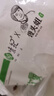 悅味紀 手工老面饅頭640g*2包 12個(gè) 綠色食品 山東戧面千層饅頭速食 曬單實(shí)拍圖