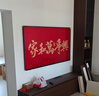 創(chuàng)維壁紙電視65A7E Pro 65英寸超薄壁畫(huà)藝術(shù)電視mini led平板液晶電視機(jī)65吋 國(guó)家補(bǔ)貼 以舊換新 曬單實(shí)拍圖