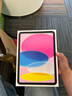 Apple/蘋果 iPad11英寸 A16芯片2025年款 平板電腦 (128GB WLAN版/學(xué)習(xí)辦公娛樂)粉色 曬單實拍圖