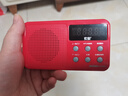 索愛(ài)（soaiy）S91收音機老人FM隨身聽(tīng)播放器便攜充電插卡迷你音箱迷你英語(yǔ)四六級插卡老年人紅色 曬單實(shí)拍圖