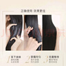 潘婷膠原蛋白彈韌亮發(fā)膜12ml*8京東自營(yíng)柔順養(yǎng)發(fā)護(hù)理護(hù)發(fā)素深水泡彈 曬單實(shí)拍圖