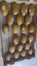 佳沛（zespri）新西蘭  陽(yáng)光金奇異果巨大果22粒原箱 單果重約144-175g 獼猴桃 曬單實(shí)拍圖