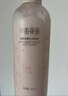 半畝花田煙酰胺果酸身體乳全身嫩滑滋潤(rùn)VC保濕潤(rùn)膚乳男女通用250ml 曬單實(shí)拍圖