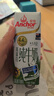 安佳（Anchor）4.4g原生高鈣高蛋白全脂純牛奶250mL*24盒新西蘭原裝進口草飼 曬單實拍圖