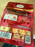 弗列加特 全價(jià)鮮肉烘焙成貓貓糧 磷蝦油美毛 鮮雞肉配方100g 曬單實(shí)拍圖