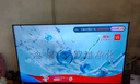 康佳電視 J40E 40英寸 1+8GB內(nèi)存 全面屏智能語(yǔ)音網(wǎng)絡(luò)WIFI 全高清臥室平板電視 二級(jí)能效國(guó)家補(bǔ)貼43 32 曬單實(shí)拍圖