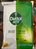 滴露（Dettol）滴露濕巾10片×8包濕紙巾孕婦兒童擦手殺菌便攜隨身旅行小包裝 曬單實拍圖