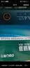 得力（deli）珊瑚海A4打印紙 70g500張*5包一箱 雙面打印復(fù)印紙 整箱2500張7361【紙類金榜榜首】 曬單實拍圖